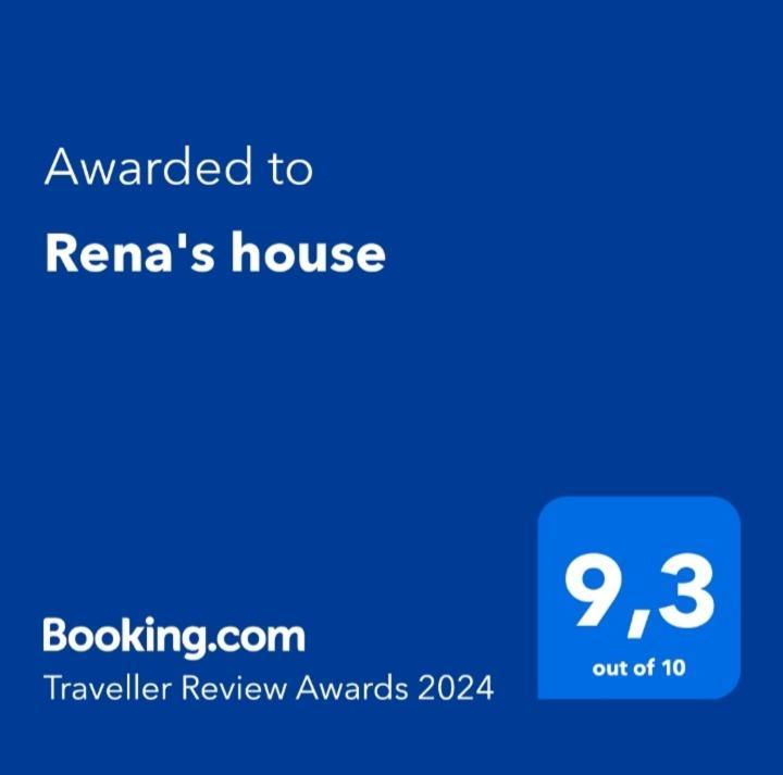 شقة Rena'S House Pachia Ammos المظهر الخارجي الصورة